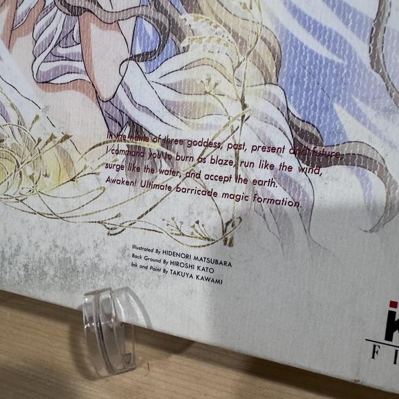 Vintage Ah! My Goddess Vol.5 LaserDisc NTSC Japan Anime KSS Films JSLA22105 - Picture 3 of 8